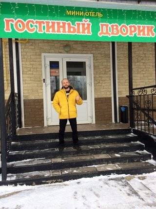 Фото Гостевого дома Гостиный Дворик Котлас 4