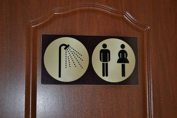 Фото Гостевого дома Гостиный Дворик Котлас 68