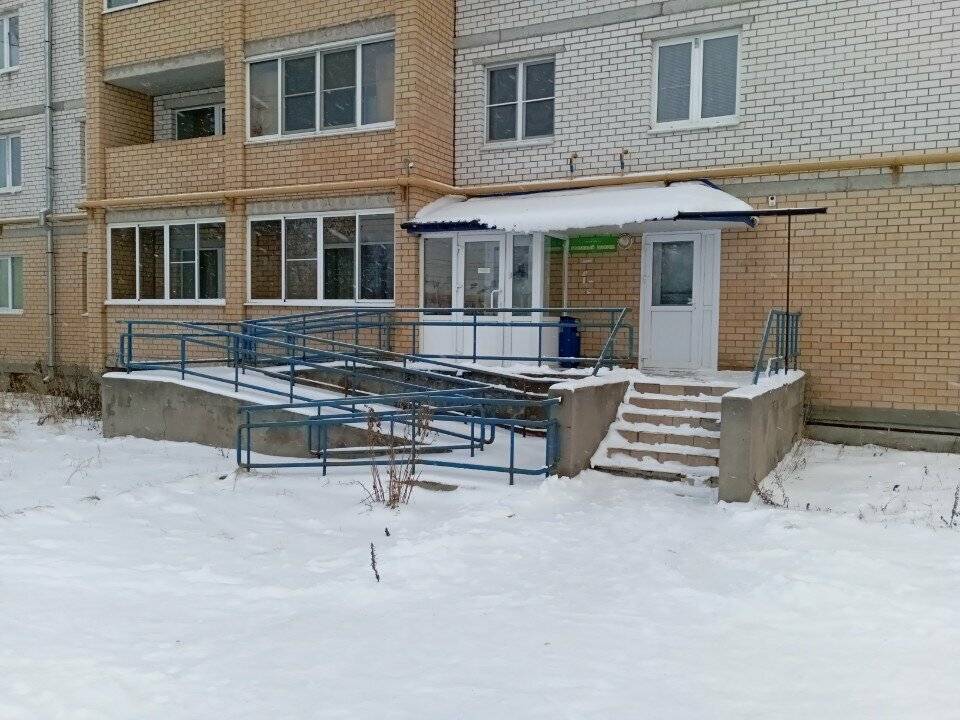 Фото Гостевого дома Гостиный Дворик Котлас 26